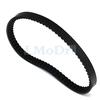 Motorcycle Drive Belt 743 20 30 VS Belts Brand NEW For GY6 125 Scooter Moped ATV Quads