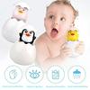 Cartoon Egg Shell Sprinkler Bath Toy Cute Animal Water Spray Play Toy Plastic Bathtub Game Toy For Baby Kids Shower Pool Time
