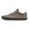 Vans Wtaps X Vans Og Old Skool Lx 'Coyote' Vans VN0A4P3XBMD