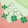 Creative Four Leaf Clovers Keychain Craft of Sturdy Alloy Materials Convenient for Students and Trendy Adults Daily Use