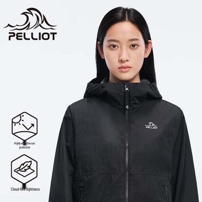 Veste légère de protection solaire d'extérieur pour femme