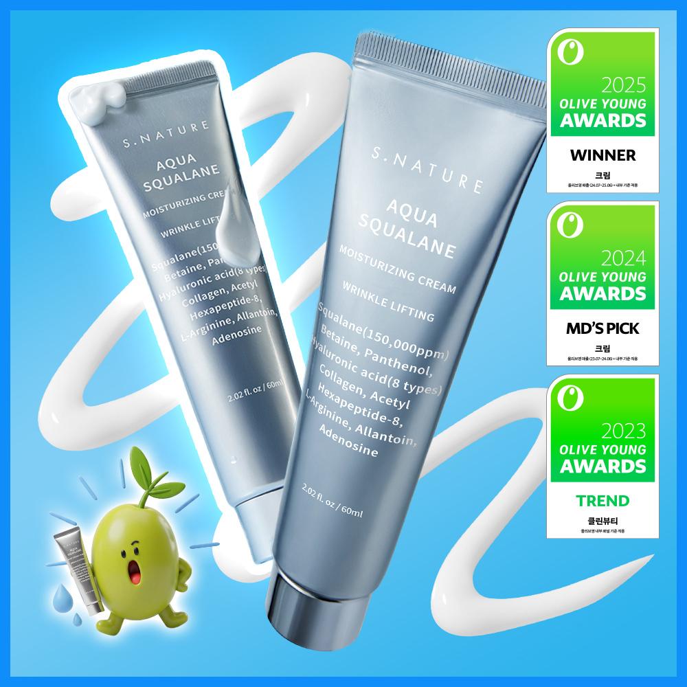 S Nature [february All Young Pick  1+1 Pore moiSture geniuS Cream] S Nature Aqua Squalane moiSture Cream 60ml Double Plan  60ml+60ml [Double Plan] Cream 60+60ml