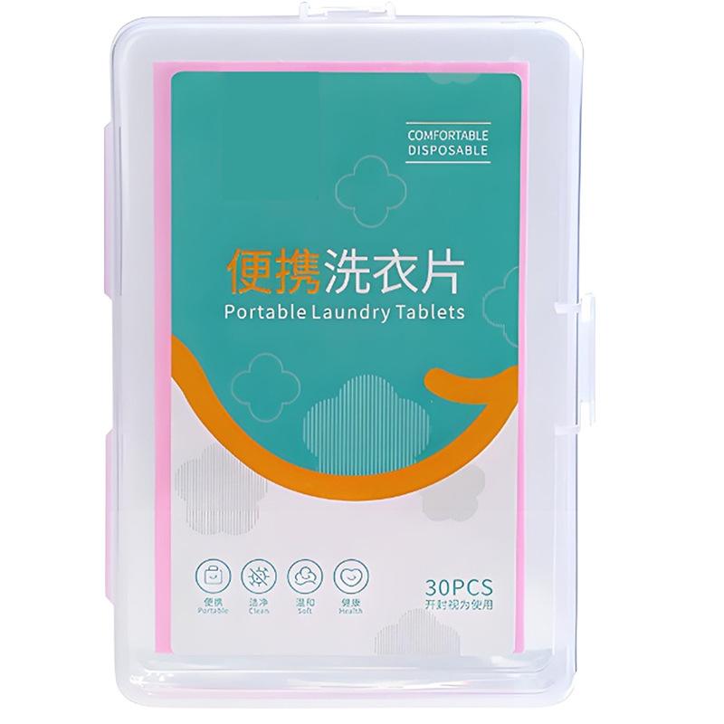 

Таблетки для стирки Портативная коробочная бумага с пузырьками для стирки Концентрированные таблетки для стирки Дезинфекция и аромат Таблетки для чистки белья Стиральный порошок