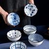 Handgefertigtes chinesisches blau-weißes Keramik-Essgeschirr-Set (4 Schüsseln, 4 Essstäbchen)