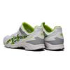 Asics Tarther Comme Des Garcons Shirt Pack White Lime Sneakers 1203A190-101