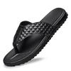 Men's Genuine Leather Non-slip Flip-Flops, Plus Size, Wear-resistant Beach Sandals