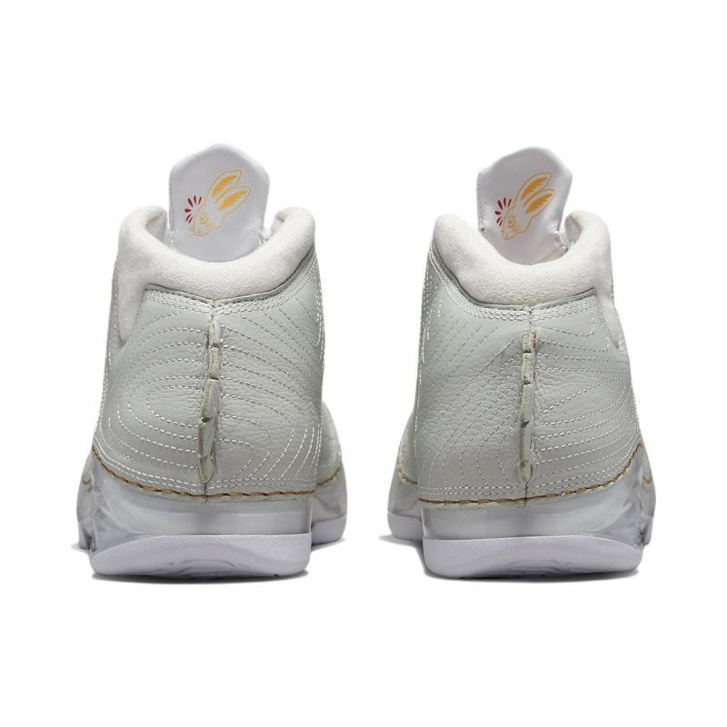 Jordan 23 Retro Cny Year Of The Rabbit Jordan FB8947-001