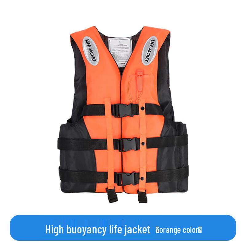 YuDuo Portable Life Vest