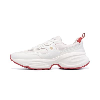 LI NING 1990 Classic Collection Rebound Slip Resistant And Abrasion Resistant Low Top Casual Shoes Men's Ecru ALFV015-1