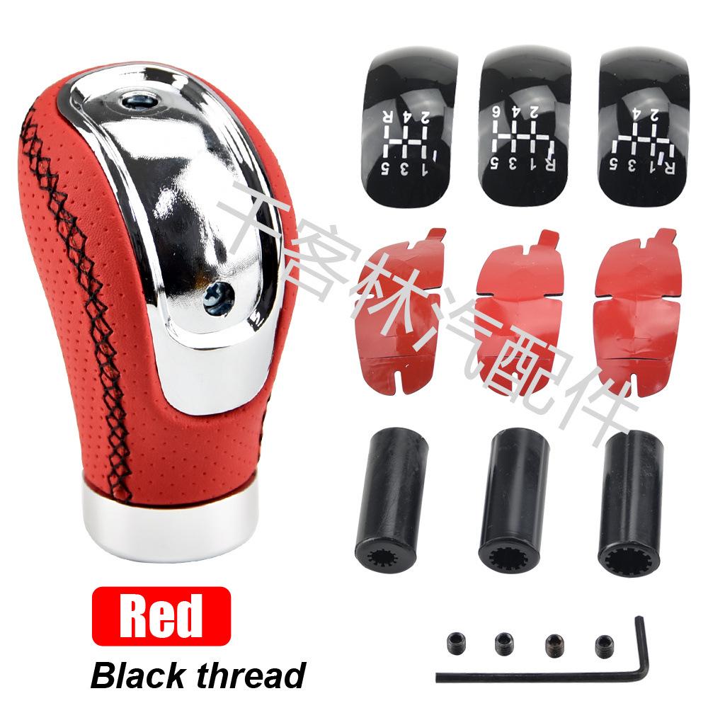 Leather Universal Car Gear Shift Knob - 5/6 Speed Manual Gear Stick Handball