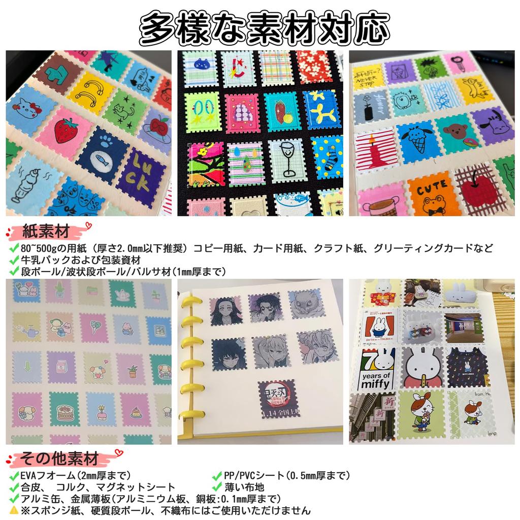 Craft square hole paper scrap paper scrap paper card notebook handmade craft supplies punch, punch, punch, cutter, punch, diary, artwork, craft,