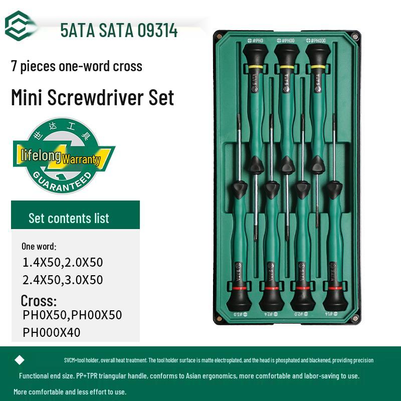 SATA Mini Screwdriver Set: Flat, Phillips, Flower Heads for Mobile Phones & Watches