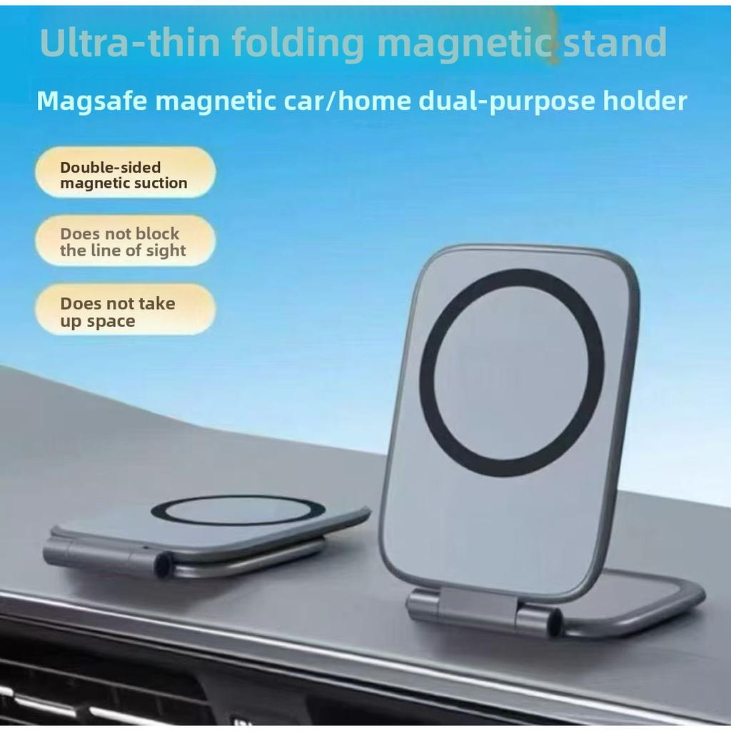Supporto Magnetico per Telefono da Auto Supporto Magnetico Biadesivo per Auto Supporto per Telefono Regolabile Ultra-sottile Accessorio Universale per Auto
