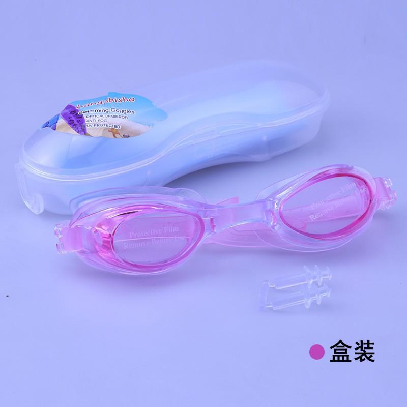 Factory Direct Sales Waterproof Swimming Glasses Children Adults Universal Silicone Wholesale Flat-light Multicolour Box