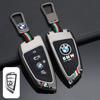 ORWI7 Zinc Alloy Car Key Cover Case Shell For BMW G30 G20 X1 X2 X3 X4 X5 X6 520 525 320i G11 F15 F16 G01 G02 Car Keychain Accessories