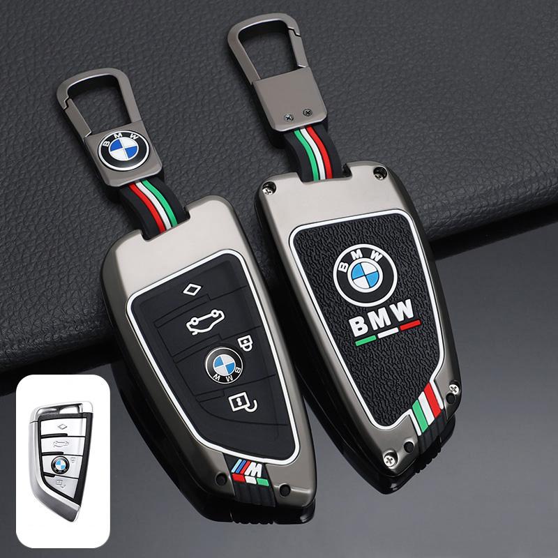 ORWI7 Zinc Alloy Car Key Cover Case Shell For BMW G30 G20 X1 X2 X3 X4 X5 X6 520 525 320i G11 F15 F16 G01 G02 Car Keychain Accessories