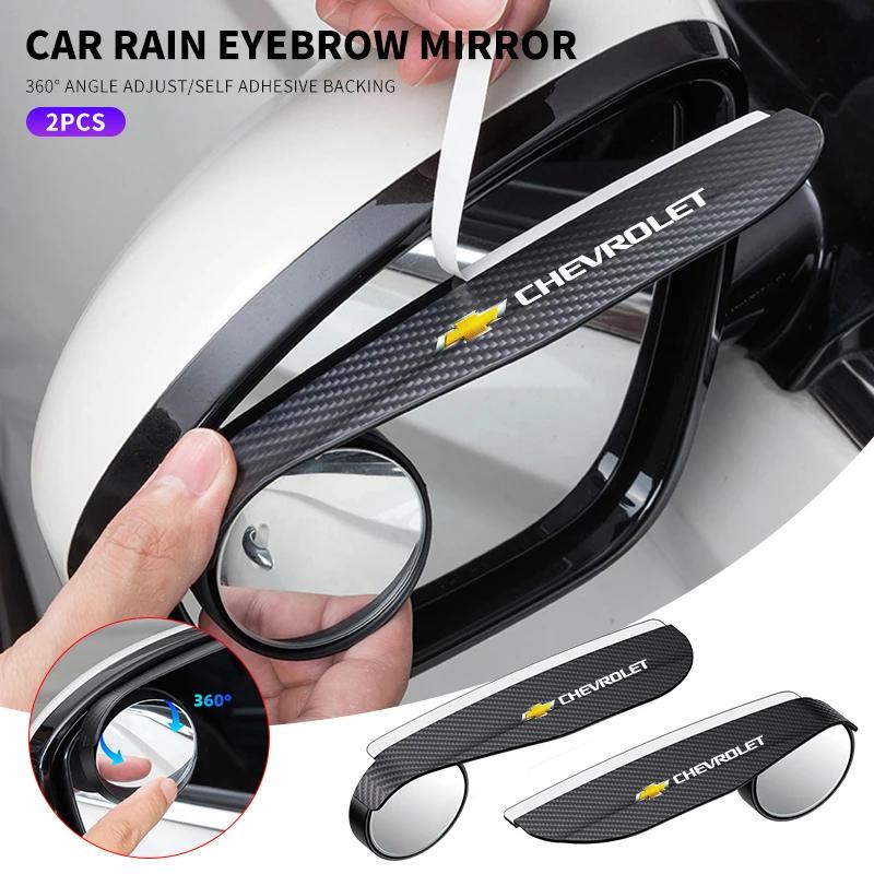 2pcs Car rearview mirror rain eyebrow small round mirror For Chevrolet Colorado Cruze Spark Captiva Malibu Trax Aveo Camaro JB9