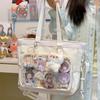 Nuova Borsa Ita Ulzzang Ragazza Dolce Uniforme Jk Stile Preppy Monospalla Borsa a Tracolla Badge Fai da Te Mostra Fumetti Borsa da Donna