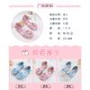 Girls' Sandals Fashion New Spring Autumn Summer High Heel Elsa Closed-Toe Girls' Little Princess Elsa Crystal Children's Shoes