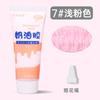 2pcs 50g Simulation Cream Clay Adhesive Gel Multicolor Fake Whipped Cake Cream Glue DIY Phone Case Shell Kit Handmade Home Decor