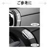 Catland Accessories W213 S213 E Class AMG Armrest Box Switch