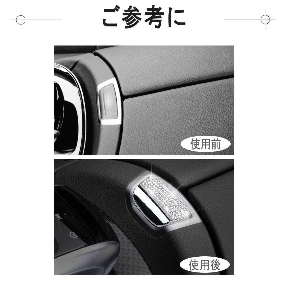 Catland Accessories W213 S213 E Class AMG Armrest Box Switch