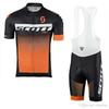 Completo da Ciclismo a Maniche Corte Set Pantaloncini con Bretelle Set Completo da Ciclismo da Uomo 2026 Estate Set Completo da Ciclismo Traspirante