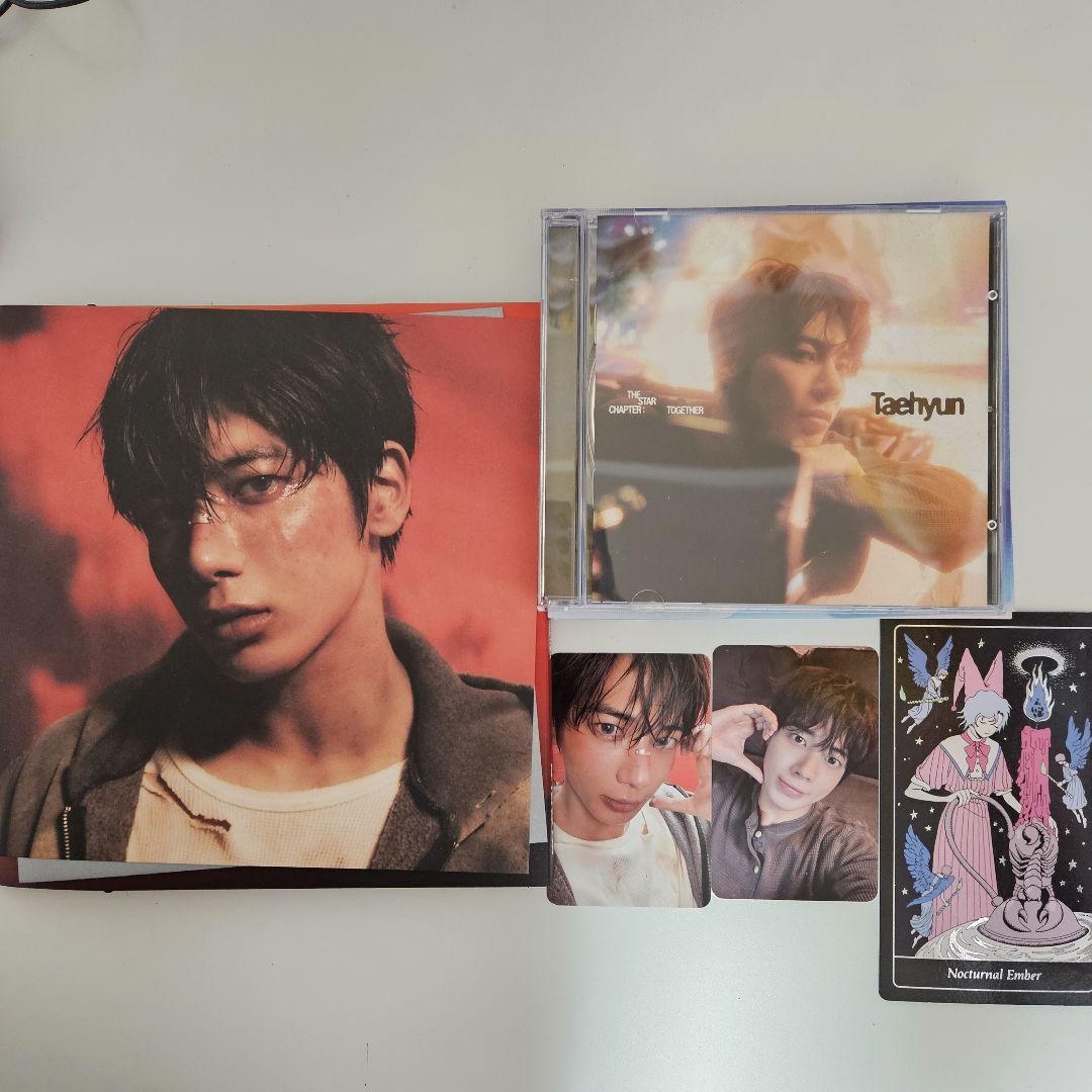 

[USED] TXT album Taehyung