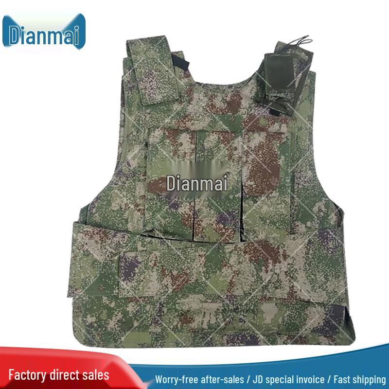 

Тактичний жилет Dianmai, стійкий до колючих ударів