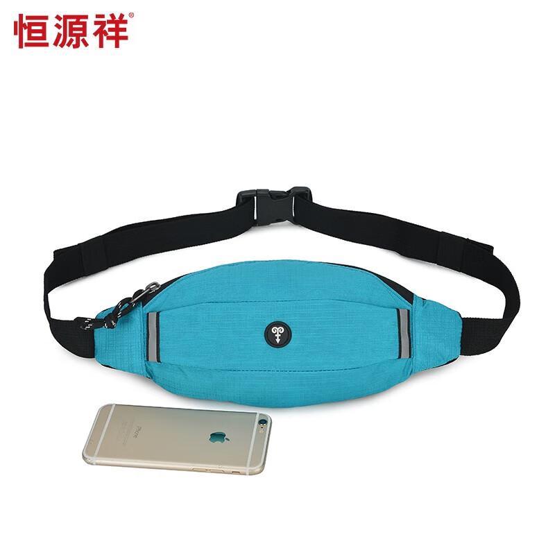 

Hengyuanxiang Sports Running Phone Waist Bag