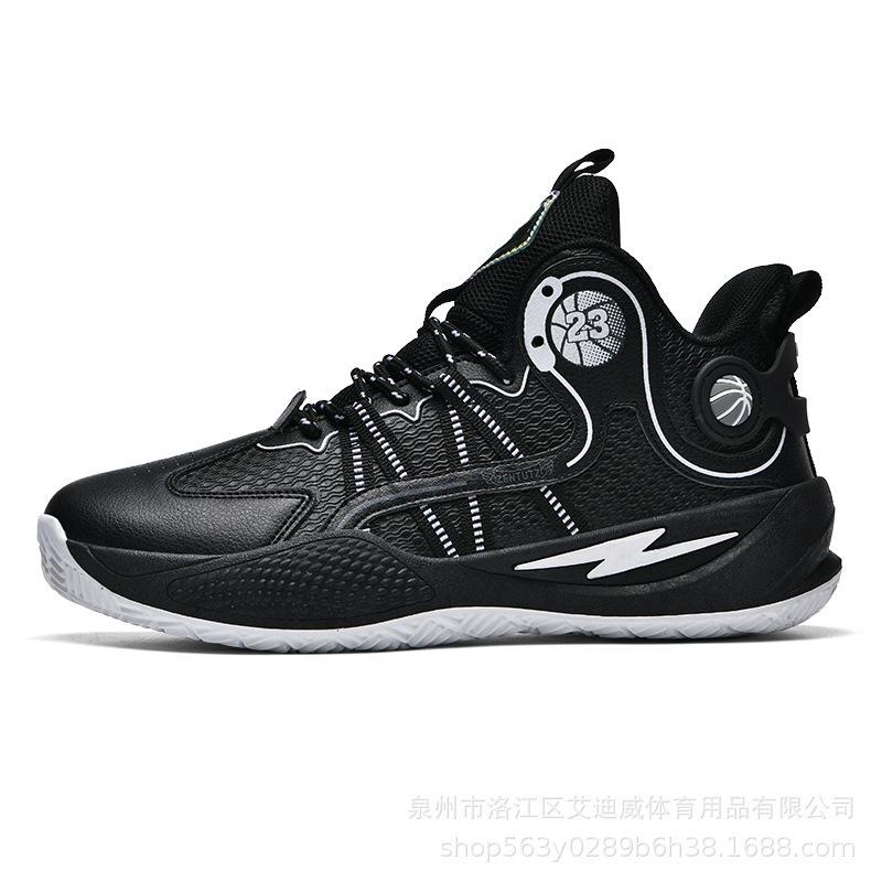 Men's shoes Kobe basketball shoes actual training 2025 students junior high school sports shoes men's foreign trade professional youth sports shoes