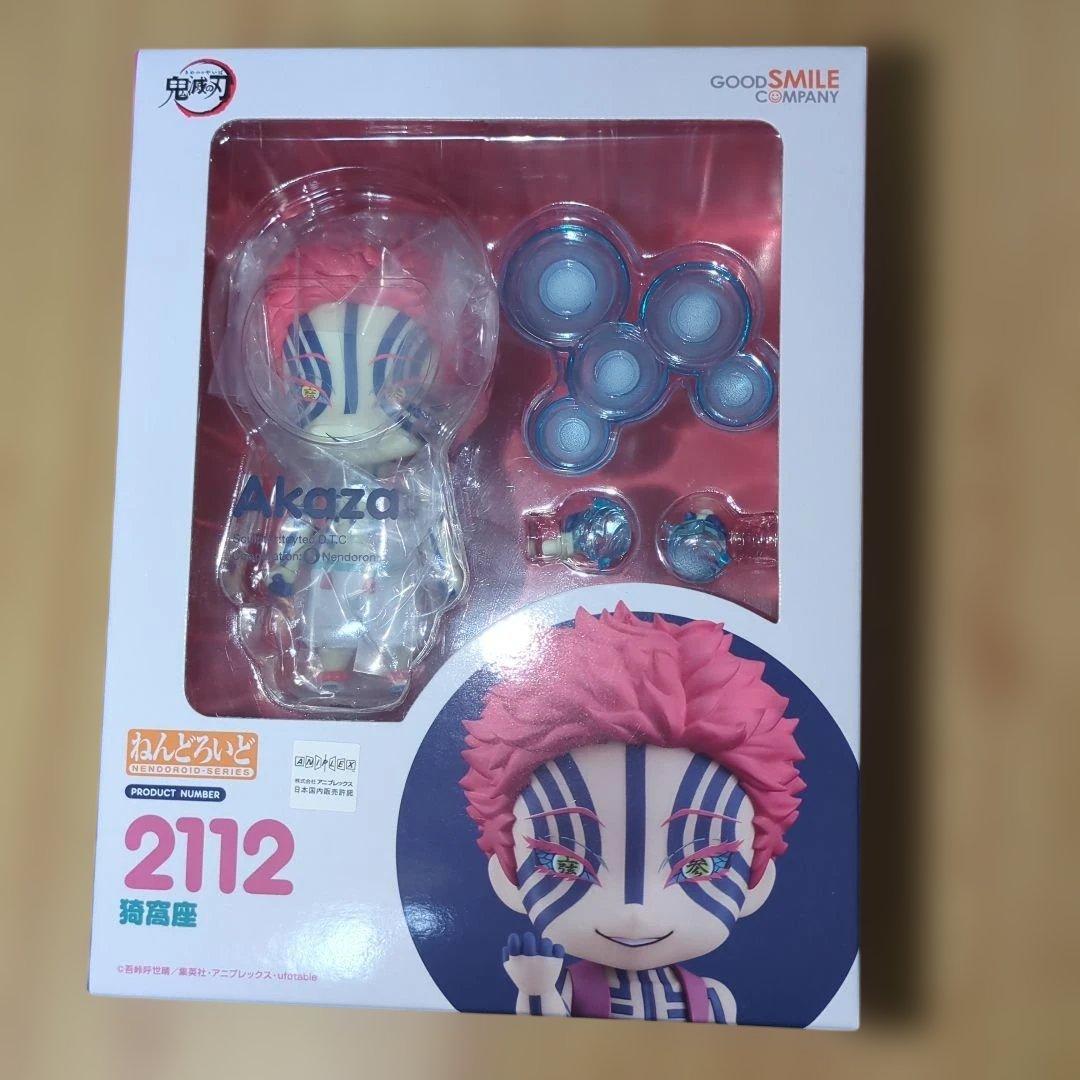 Used New, unopened item Nendoroid Demon Slayer: Kimetsu no Yaiba Inokuza 2112