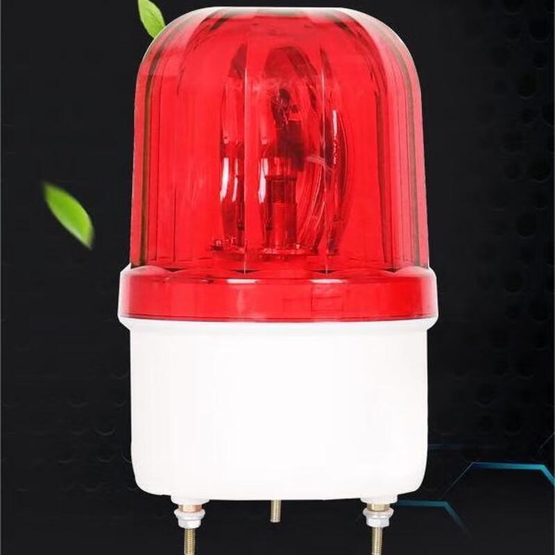 Miling Silent Rotating Alarm Signal Light 1
