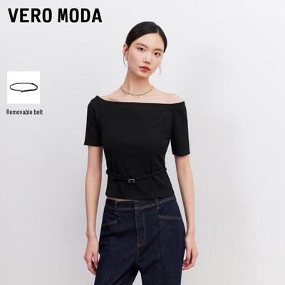 Üst Kıyafetler – Bluz ve gömlekler