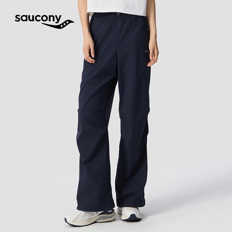 Saucony Unisex Retro Nylon Woven Trousers S