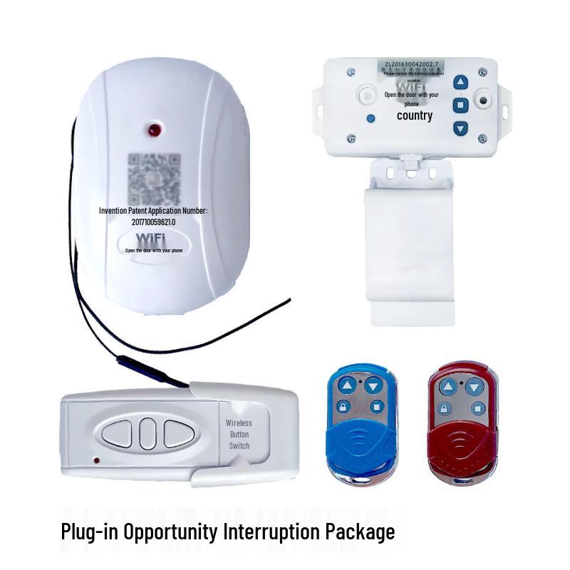 Lilang Smart Phone Remote Control Kit for Roller Shutters