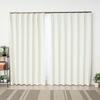 Curtain Heaven Complete Blackout Curtain, 100% Light Blocking, Heat Insulation, Plain "Max" 5423 Ivory IV, 150cm (width) X 190cm (length), 1 Panel Inc