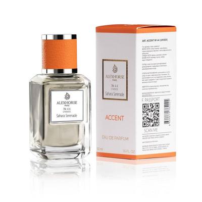 Unisex Eau De Parfum Alex Horse Sahara Serenade ACCENT 50 Ml AA-044