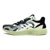 adidas Zapatillas Consortium Runner V2 4D Collegiate Navy EG6510
