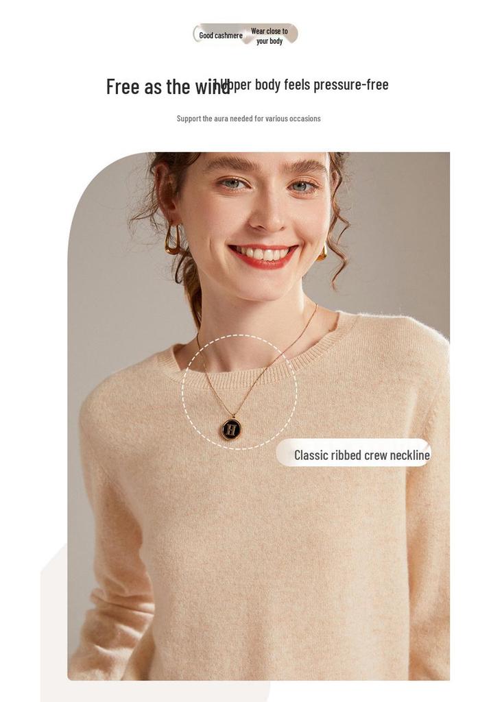 2026 Autumn/Winter Women's Classic Round Neck 100% Pure Cashmere Loose Knit Sweater