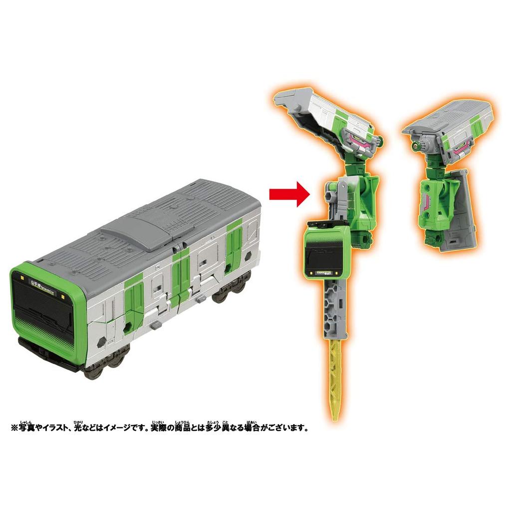 Takara Tomy Shinkansen Transformující robot Shinkalion Z Shinkalion Z E5 Vlak Yamanote Hračka pro děti od 3 let a splňuje bezpečnost hraček Certifikace ST Mark "Plarail