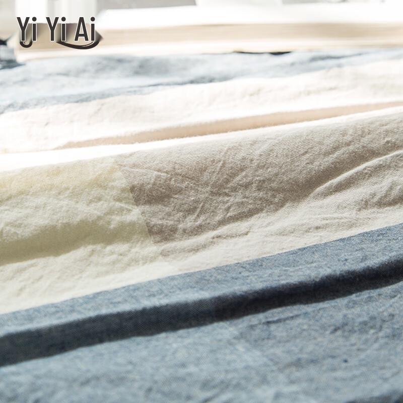 Yiyi Ai 100% Washed Cotton Summer Quilt