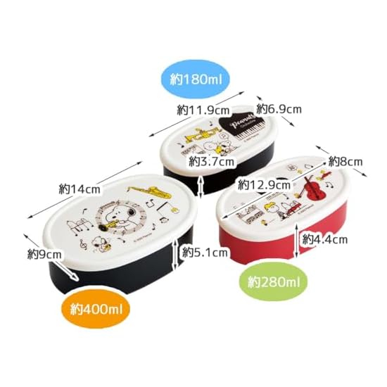 Skater Bento Box Seal Container Storage Container 3-Piece Set Snoopy Orchestra Made in Japan 860ml S