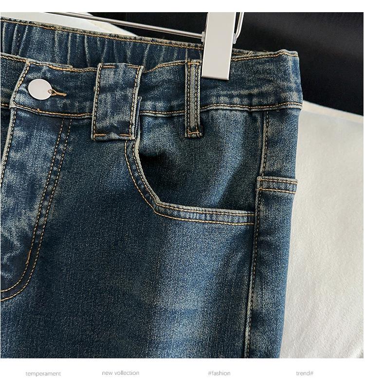 Plus Size Women's High Waist Slimming Casual Loose Velvet Thick Jeans 200-300 Jin.