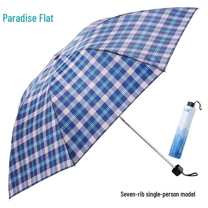 Paradise Umbrella 7-Rib Compact Folding Umbrella