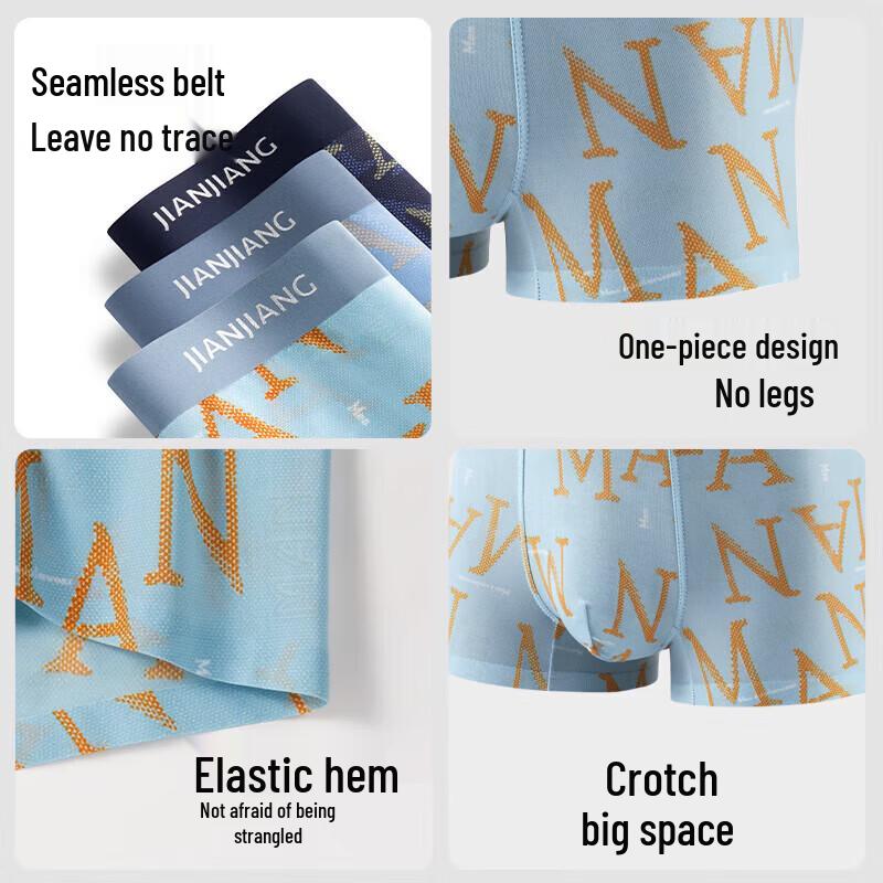 Men's Ice Silk Mesh Breathable Anti-bacterial Boxer Briefs 3-Pack