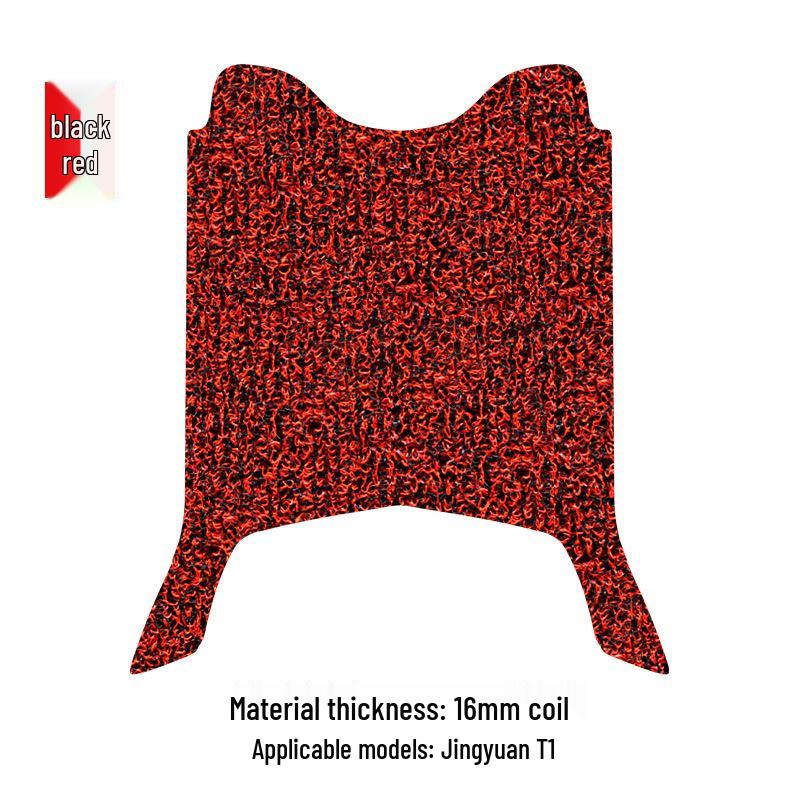 

Coil Mat Pedal Pad for Wuyang Honda Jingyuan T1 WH1200DT-C/D Motorcycle 16mm