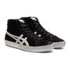 Onitsuka Tiger Abrasion Resistant High top Casual Shoes Unisex Black White 1183C551-001