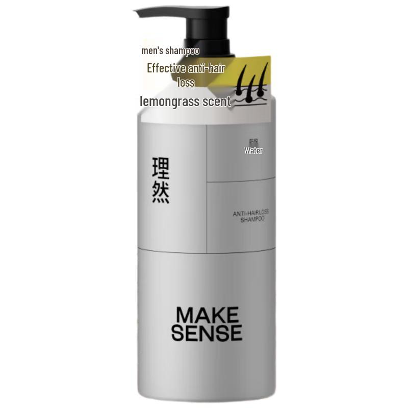 Liran Men s Anti-Hair Loss & Oil Control Shampoo