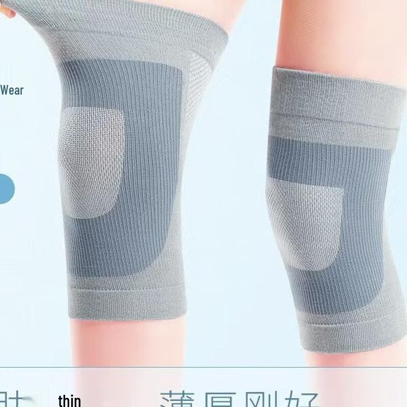 Lightweight Silk Blend Knee Support Brace